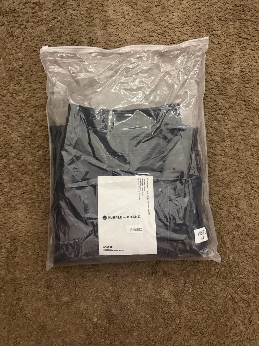 Purple Brand Men's Black jeans